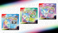 Prismatic Evolutions Tech Sticker Collection