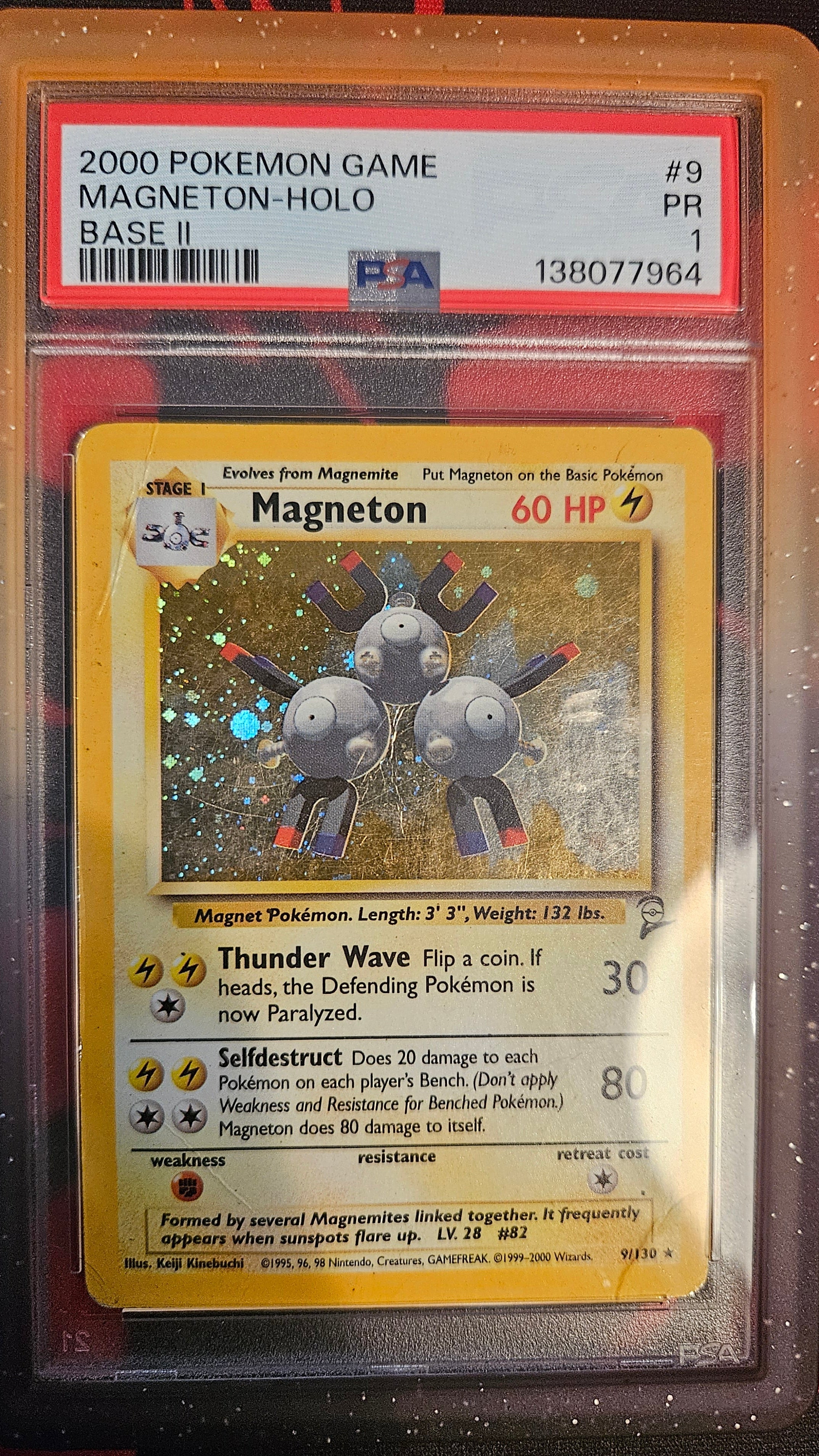 Magneton base set 2